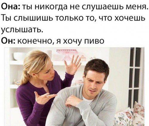 Новая порция фотомемов