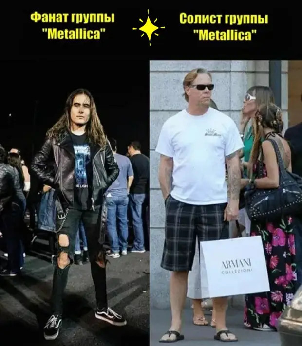 Почему-то все идёт как надо, только когда уже ничего не надо Почему-то все идёт как надо, только когда уже ничего не надо