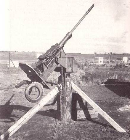 Использование 30 и 37-мм трофейных немецких зенитных автоматов Использование 30 и 37-мм трофейных немецких зенитных автоматов оружие