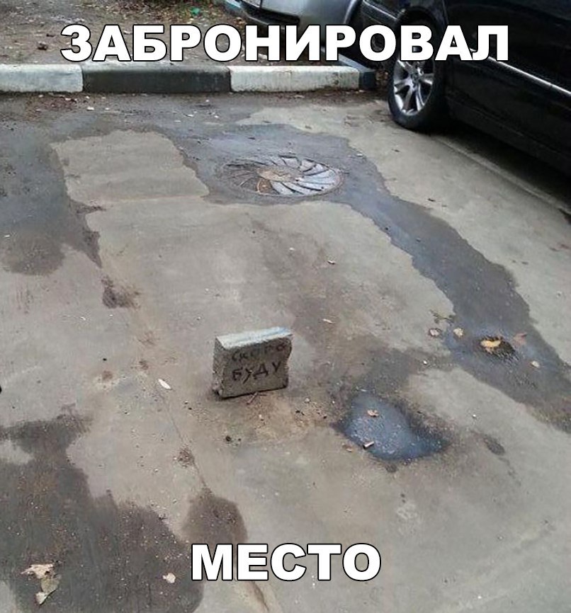 Прикольные, забавные и веселые фотографии с надписью из сети Прикольные, забавные и веселые фотографии с надписью из сети