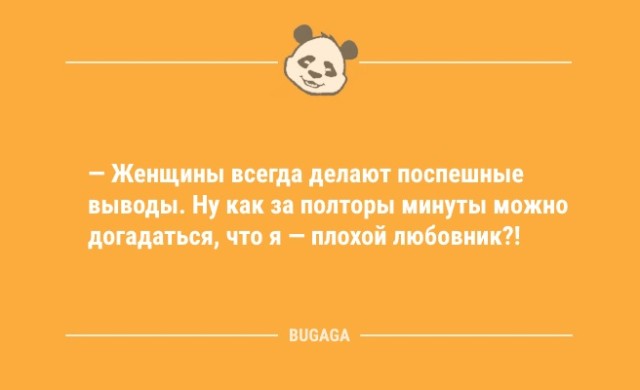 Тяжелее жить становится всё легче и легче… Тяжелее жить становится всё легче и легче…