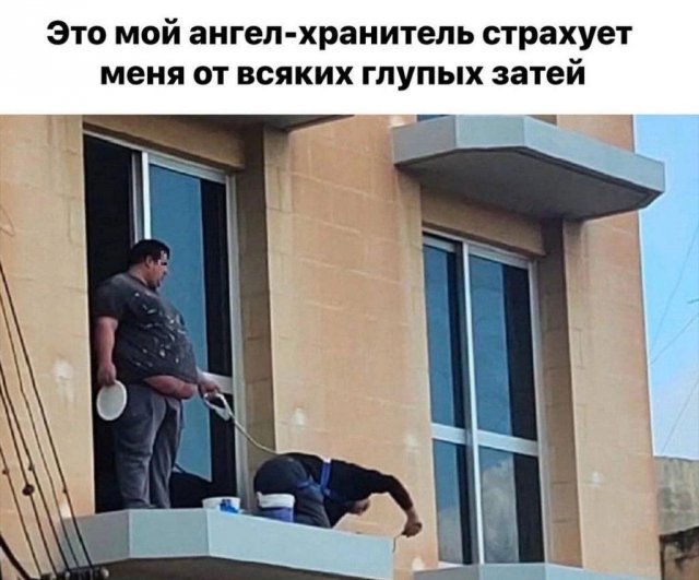 Прикольные картинки с надписями и холодец 