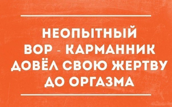 27 прикольных карточек для поднятия настроения 