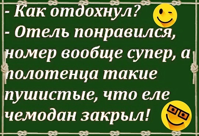 Индейцы не обратили внимания на поток беженцев из Европы… юмор, приколы,, Юмор