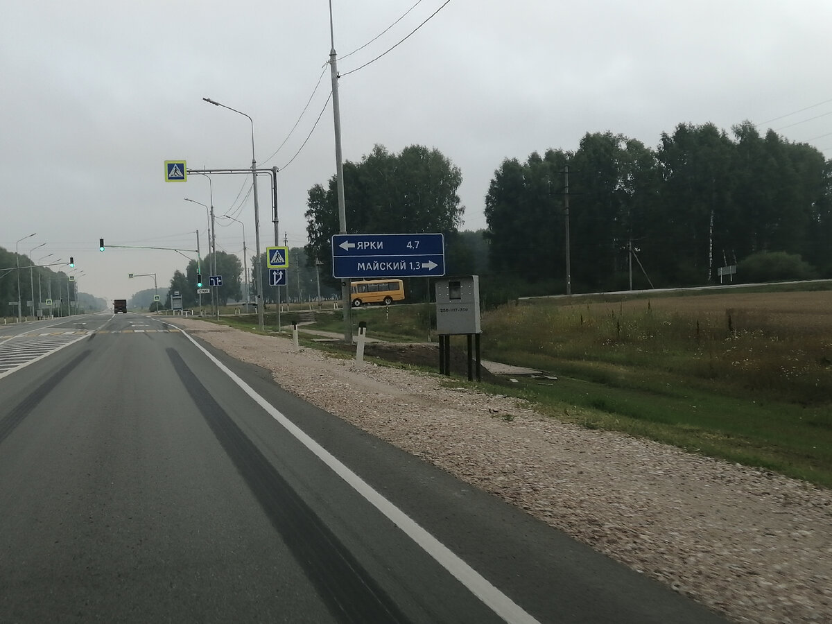 83 км мытищи. Эд4м 0368. 83 километров. М7 волга 32км+495м камера. 19км ярославского шоссе.