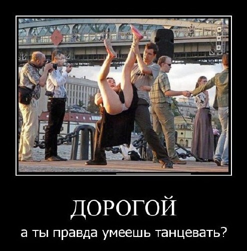 Похожее изображение