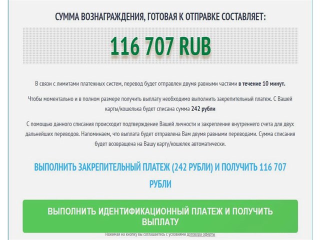 Мошенники звонят от банка, знают имя и номер карты. Откуда? Мошенники звонят от банка, знают имя и номер карты. Откуда? данные, номер, карты, можно, мошенники, информацию, данных, банка, банков, открытых, могут, номера, узнать, Сбербанка, сайте, может, клиентов, сотрудник, другие, бесплатно
