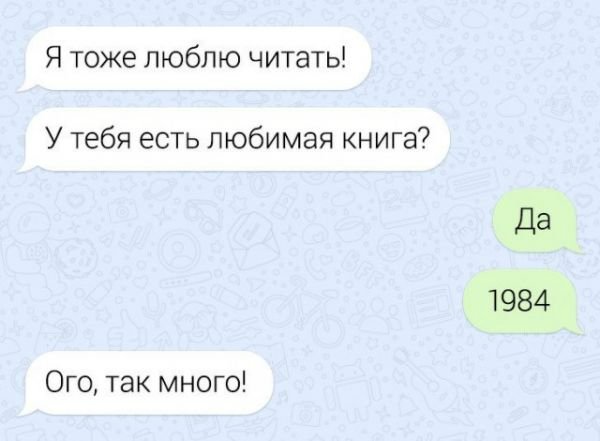 — Я же просила одну бутылку купить! — Одной не было! анекдоты,веселые картинки,приколы,юмор