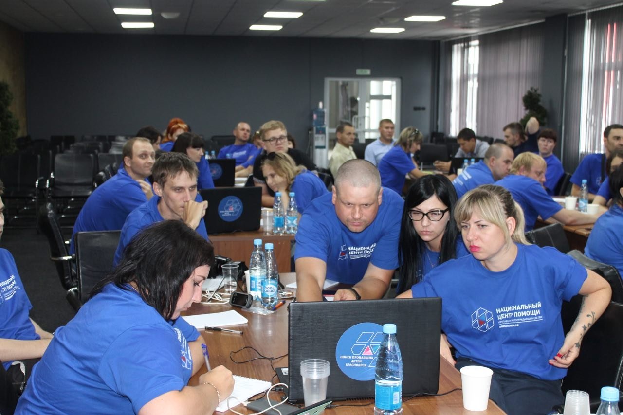 Волонтеров в России обучают профессиональному поиску пропавших людей