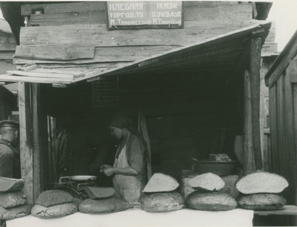 1932 год. Казань. Хлебная торговля.