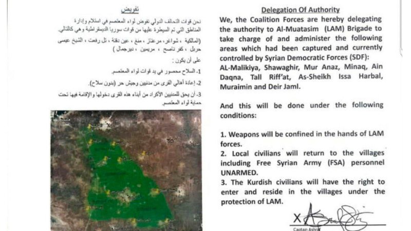 Соглашение о передаче курдских селений к северу от Алеппо боевикам ССА