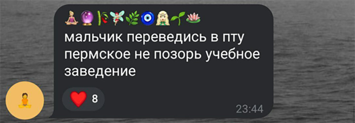 ПРЕДАТЕЛИ ГНЕЗДА ВШЭ. РОССИЮ ПЫТАЮТСЯ СЛОМАТЬ ИЗНУТРИ? колонна,расследование,россия