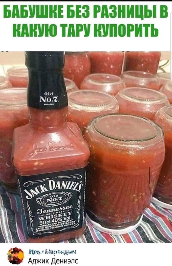 Из зоопарка сбежал слон. Звонок шерифу...