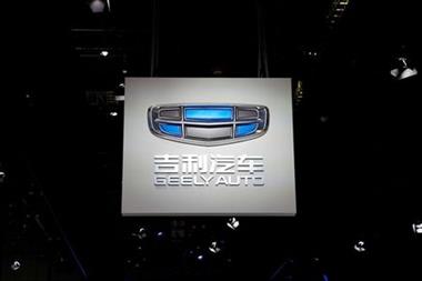 The logo of Chinese carmaker Geely Auto is pictured at the second media day for the Shanghai auto show in Shanghai, China April 17, 2019. REUTERS/Aly Song 
