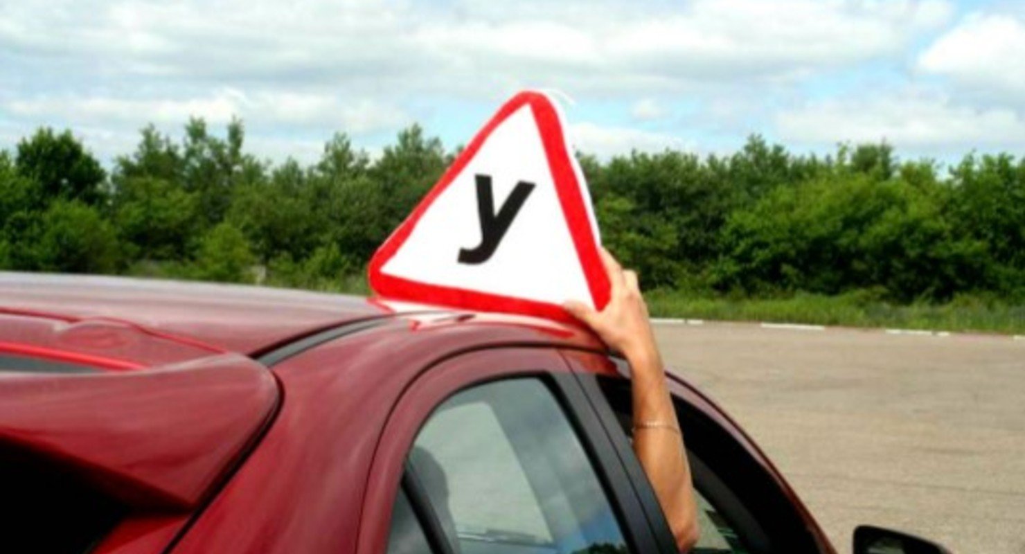 Что нужно, чтобы превратить обычное авто в учебное