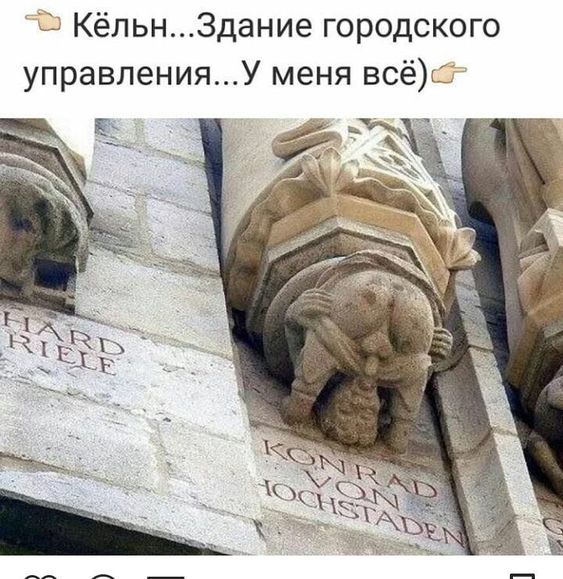 Весёлые анекдоты с просторов сети Весёлые анекдоты с просторов сети