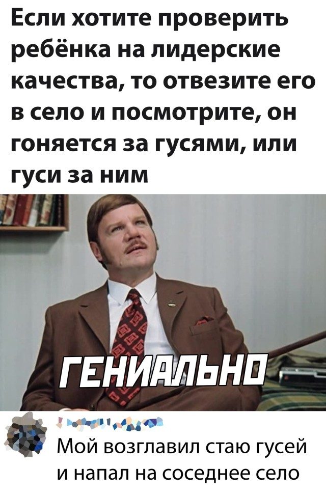 Свежие фотоприколы и смешные картинки 