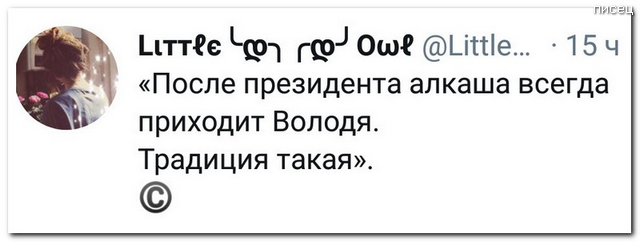 100% приколы из социальных сетей, от которых болит живот. Новые хиты смешные картинки