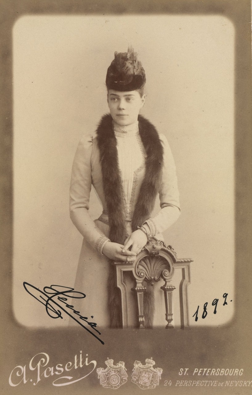 Ксения Александровна Романова: Великая княгиня, сестра и теща