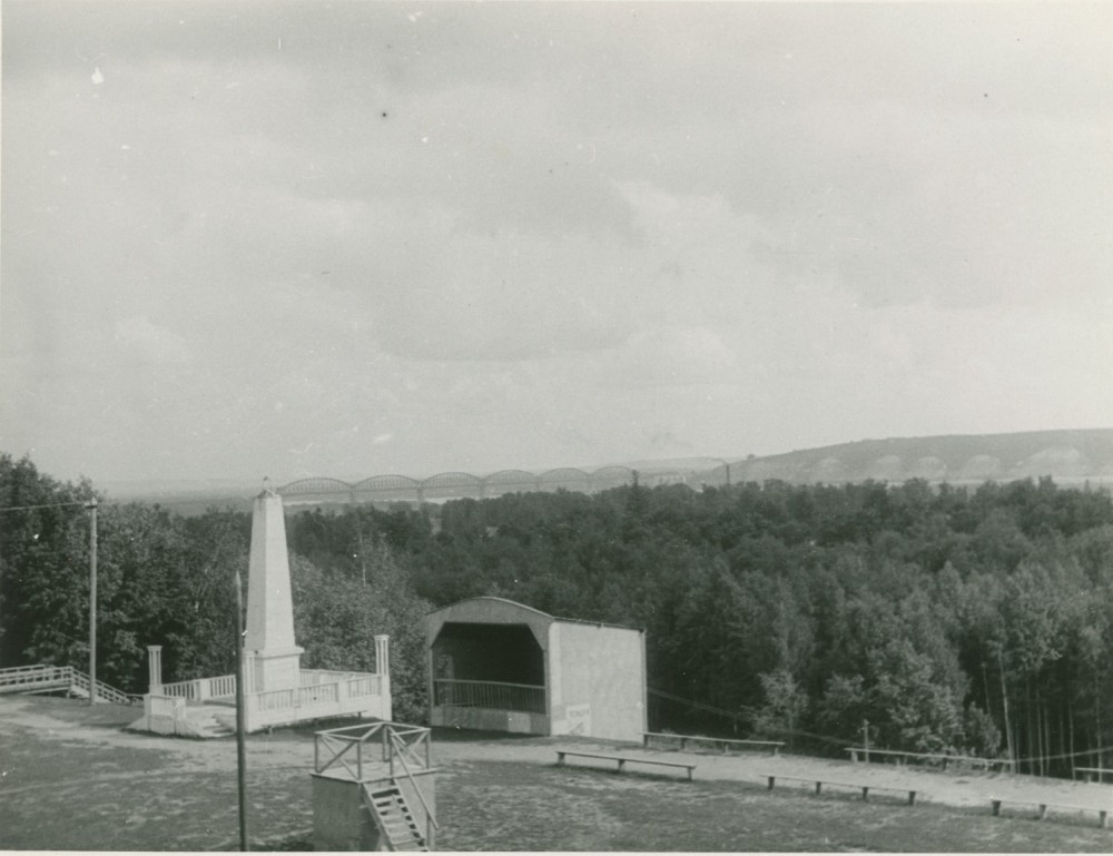 1931 год. Романовский мост через Волгу.