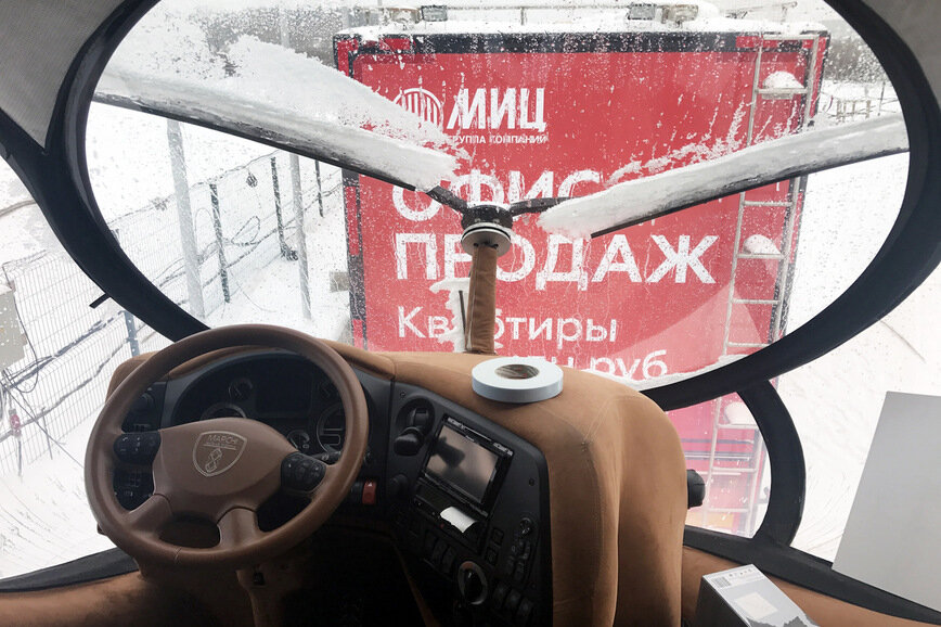 Футуристический грузовик за 66 млн рублей оставили в Подмосковье авто