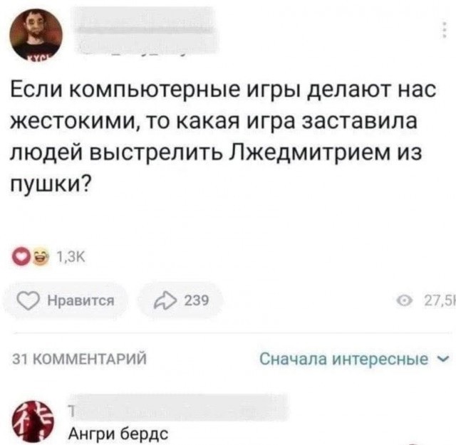 Весёлые картинки для настроения: «Когда спала лицом в подушку»  