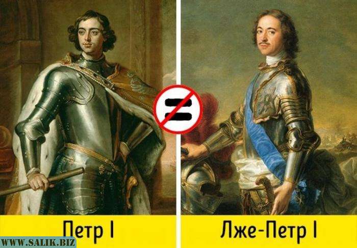 Еще одно доказательство подмены Петра I