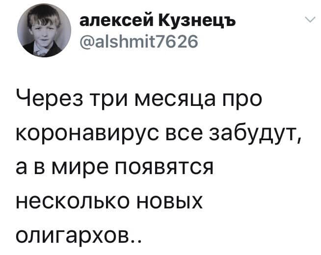 Алло! Полиция!  - Дежурный, слушаю такой, ничего, Поломарчук, Уволен, ружье, Кажется, отсюда, Принеси, страшный, работаю, давно, дочка, патроны, дверь, девушка, Ружье, Москве, наливает, уволен, уволить