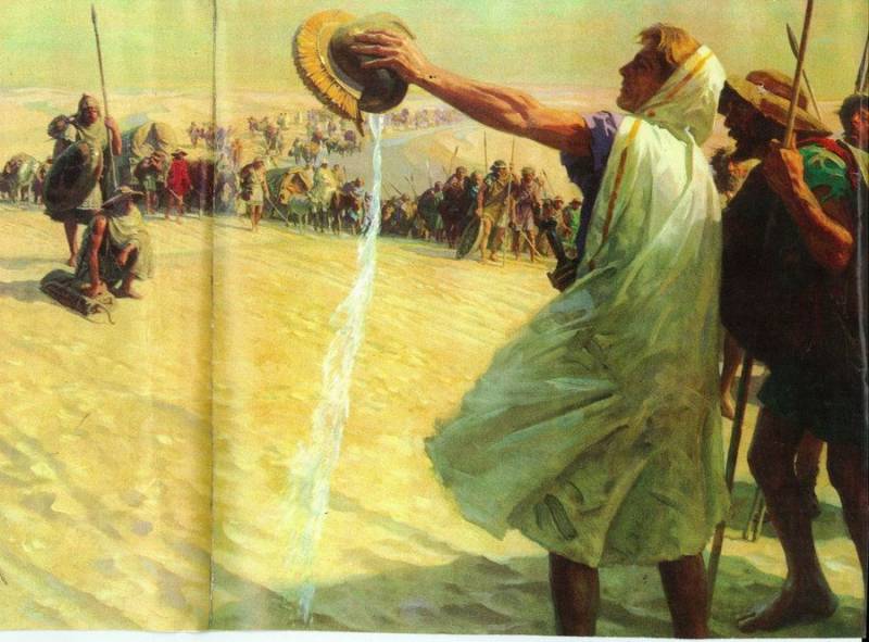 Последний царь и последняя война независимой Македонии Последний царь и последняя война независимой Македонии история