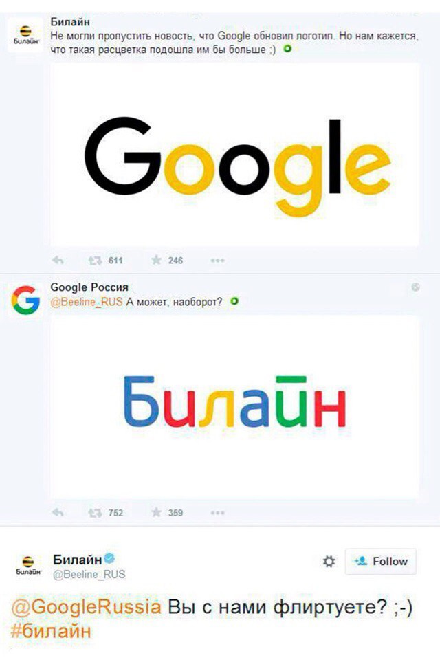 Смешные комментарии и высказывания из социальных сетей высказывания, комментарии, прикол