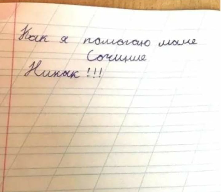 Индейцы не обратили внимания на поток беженцев из Европы… юмор, приколы,, Юмор