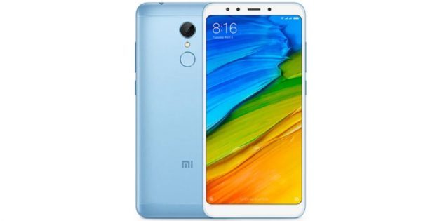 Бюджетные смартфоны: Xiaomi Redmi 5 Plus