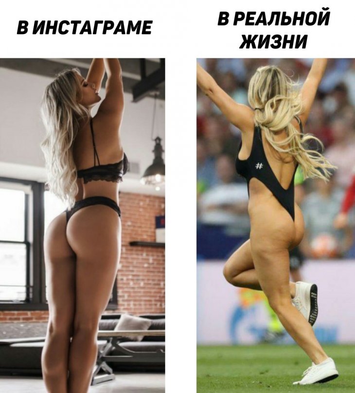 Подборка смешных картинок для поднятия настроения 