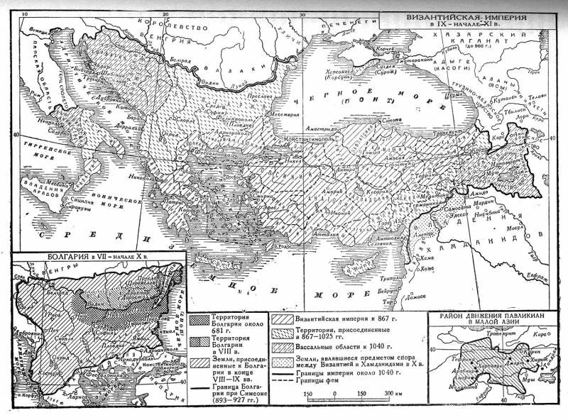 «Не посрамим земли русской» история