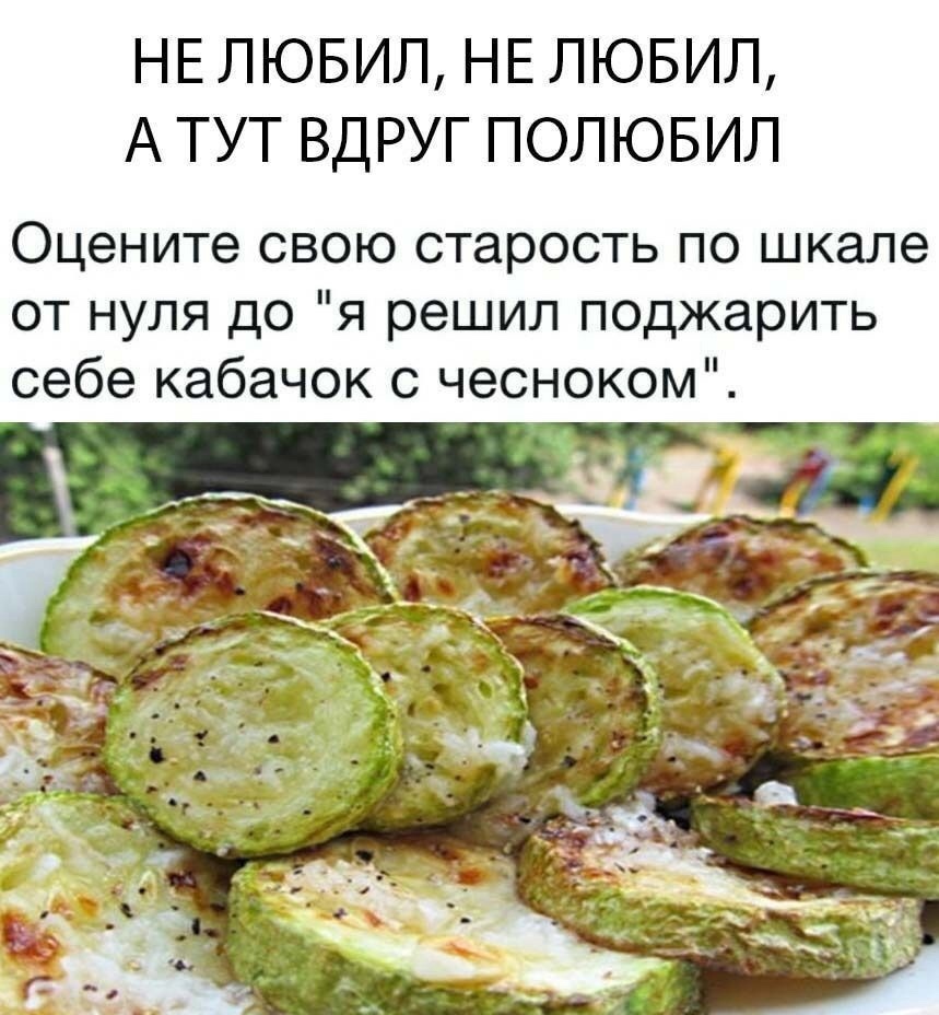 Доза юмора для хорошего настроения Доза юмора для хорошего настроения