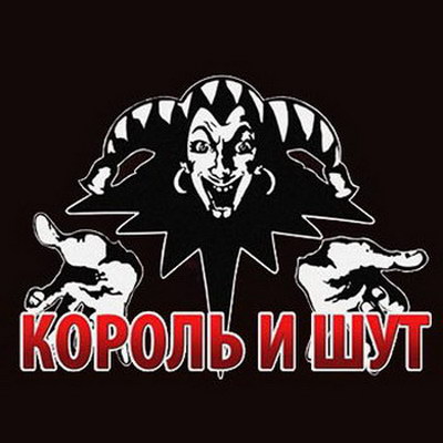 Новостной лист из мира музыки апреля, группы, будет, которые, также, музыки, Бузова, будут, славы, России, артистов, готова, всего, рокнролла, группа, индустрии, музыкальной, образования, проекта, респондентов