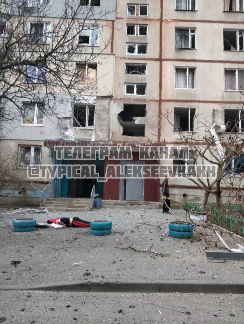 «Бродячие минометы» – украинский ужас Харькова