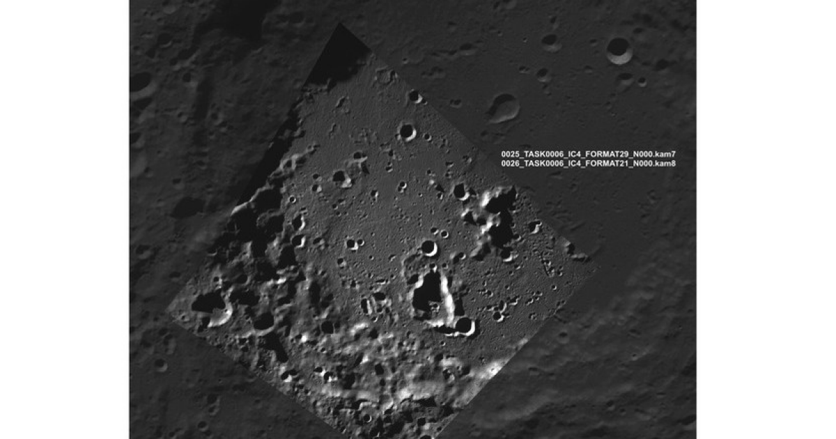 Не удалось выполнить маневр перехода на предпосадочную окололунную орбиту миссии “Луна-25”