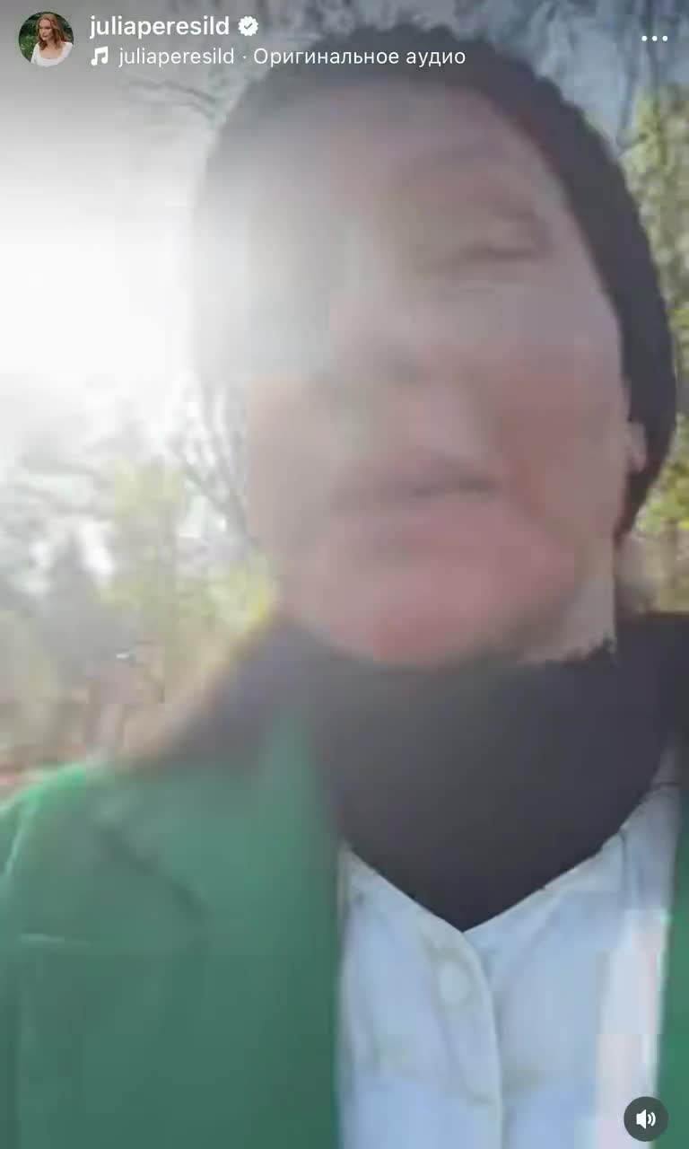 Дочь Юлии Пересильд стала жертвой мошенников: «Отходим от шока, который мы пережили за ночь» Пересильд, детьми, очень, родителей, отношения, статьи, сообщать, которые, реально, актриса, существуют, будут, никогда, дочери, призвала, официально, звезды, разговаривать, «Спасибо, личной