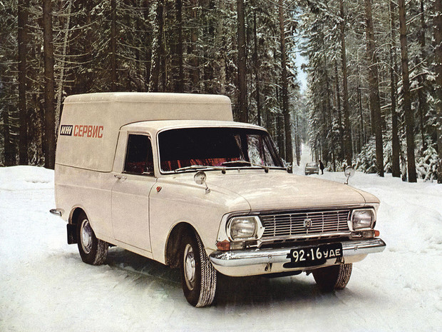 Фото №14 - 18 прозвищ автомобилей из СССР