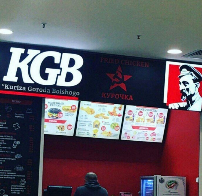 Объявления, которые заставили нас ползать по полу от смеха