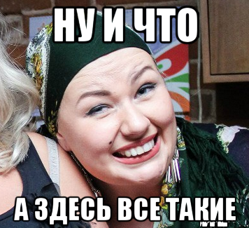 Много свеженького юмора для для чудо-настроения! 