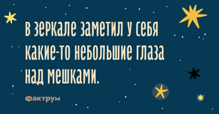 Подборка самых зачётных анекдотов и шуточек Подборка самых зачётных анекдотов и шуточек