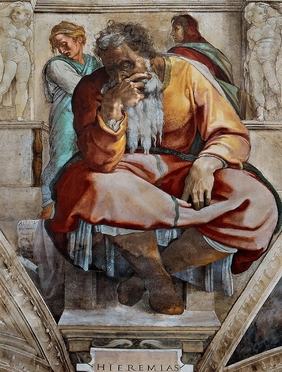 Пророк Иеремия (Микеланджело) (Иллюстрация из открытых источников)