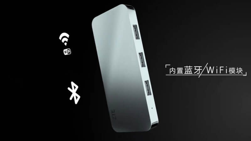 Это USB-хаб?  Нет, так выглядит бизнес-компьютер ZTE W100D