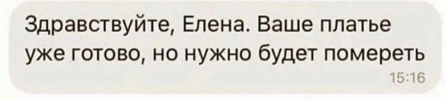 Смешные ошибки и опечатки Смешные ошибки и опечатки позитив,смешные картинки,юмор