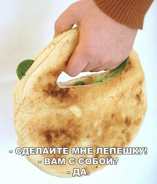 Картинки с надписями  