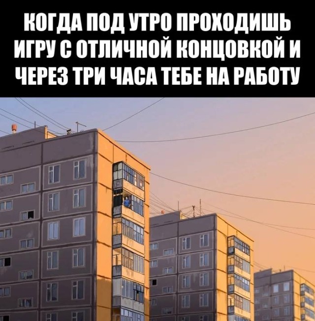Весёлые картинки для настроения: «Когда спала лицом в подушку»  