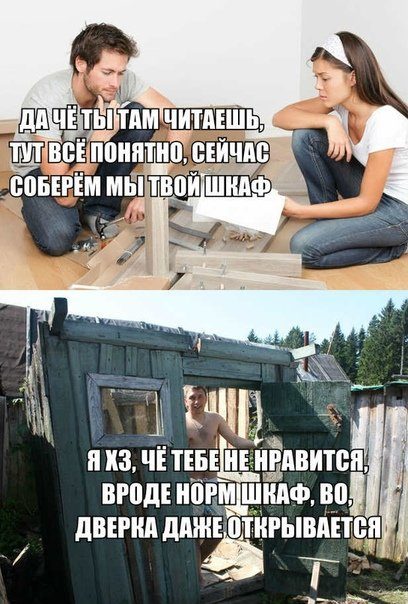 Немного прикольных фотомемов Немного прикольных фотомемов