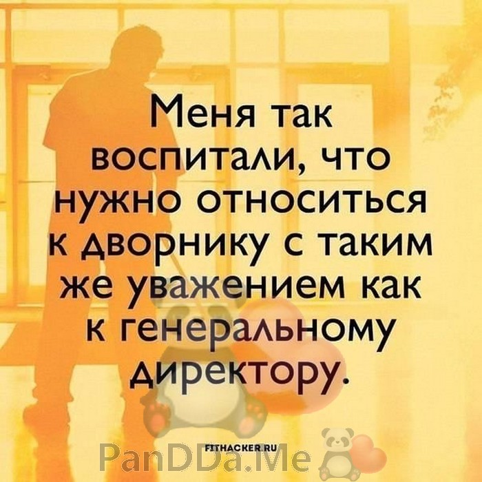 Предлагаем насладиться свежей порцией из 15 коротких смешных и жизненных историй Предлагаем насладиться свежей порцией из 15 коротких смешных и жизненных историй
